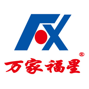 山东潍坊福星包装有限公司