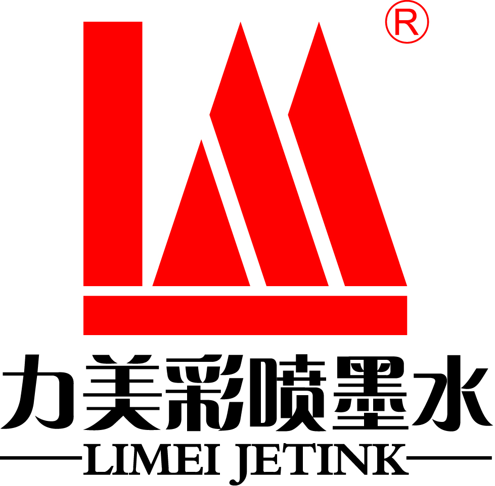 山东德创喷墨科技有限公司